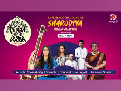 RED FM Presents Dugga Dugga - The Sound of Sharodiya Live in Kolkata | RED FM Presents Dugga Dugga - The Sound of Sharodiya Live in Kolkata RED FM Presents Dugga Dugga - The Sound of Sharodiya Live in Kolkata | RED FM Presents Dugga Dugga - The Sound of Sharodiya Live in Kolkata