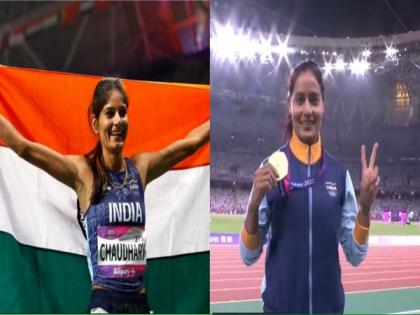 Asian Games: Annu Rani, Parul Chaudhary steal show with gold as India reach near 70 medal mark | Asian Games: Annu Rani, Parul Chaudhary steal show with gold as India reach near 70 medal mark Asian Games: Annu Rani, Parul Chaudhary steal show with gold as India reach near 70 medal mark | Asian Games: Annu Rani, Parul Chaudhary steal show with gold as India reach near 70 medal mark