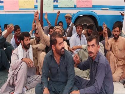 Gilgit Baltistan: NATCO employees protest over non-payment of salaries | Gilgit Baltistan: NATCO employees protest over non-payment of salaries Gilgit Baltistan: NATCO employees protest over non-payment of salaries | Gilgit Baltistan: NATCO employees protest over non-payment of salaries
