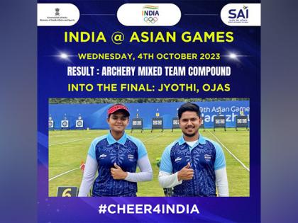 Asian Games: Jyothi-Pravin storm into mixed team compound archery final | Asian Games: Jyothi-Pravin storm into mixed team compound archery final Asian Games: Jyothi-Pravin storm into mixed team compound archery final | Asian Games: Jyothi-Pravin storm into mixed team compound archery final