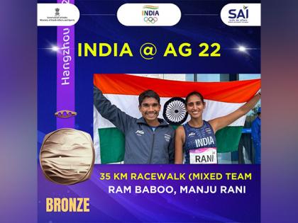 Asian Games: Majnu-Ram secure bronze in 35 m mixed team race walk | Asian Games: Majnu-Ram secure bronze in 35 m mixed team race walk Asian Games: Majnu-Ram secure bronze in 35 m mixed team race walk | Asian Games: Majnu-Ram secure bronze in 35 m mixed team race walk