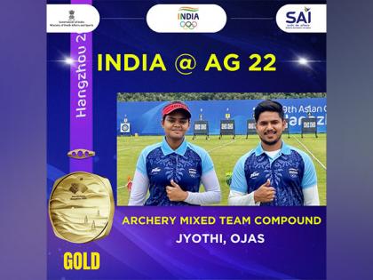 Asian Games: Archers Jyothi Surekha, Pravin Ojas clinch gold in mixed team compound | Asian Games: Archers Jyothi Surekha, Pravin Ojas clinch gold in mixed team compound Asian Games: Archers Jyothi Surekha, Pravin Ojas clinch gold in mixed team compound | Asian Games: Archers Jyothi Surekha, Pravin Ojas clinch gold in mixed team compound