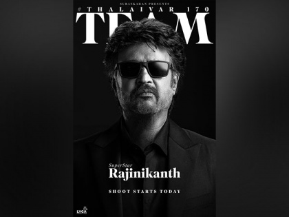 Rajinikanth's first look from 'Thalaivar 170' out now | Rajinikanth's first look from 'Thalaivar 170' out now