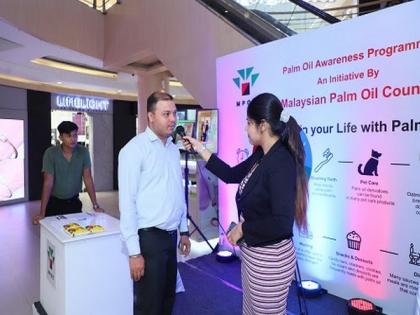 Palm Oil Awareness Program at Forum Mall, Kolkata an Initiative by Malaysian Palm Oil Council | Palm Oil Awareness Program at Forum Mall, Kolkata an Initiative by Malaysian Palm Oil Council Palm Oil Awareness Program at Forum Mall, Kolkata an Initiative by Malaysian Palm Oil Council | Palm Oil Awareness Program at Forum Mall, Kolkata an Initiative by Malaysian Palm Oil Council