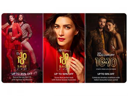 Tata CLiQ, Tata CLiQ Luxury, and Tata CLiQ Palette celebrate the festive season with their flagship sale event 10.10 | Tata CLiQ, Tata CLiQ Luxury, and Tata CLiQ Palette celebrate the festive season with their flagship sale event 10.10 Tata CLiQ, Tata CLiQ Luxury, and Tata CLiQ Palette celebrate the festive season with their flagship sale event 10.10 | Tata CLiQ, Tata CLiQ Luxury, and Tata CLiQ Palette celebrate the festive season with their flagship sale event 10.10