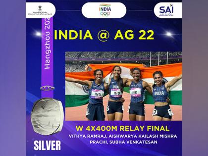 Asian Games: Indian women's 4x400m relay team wins silver medal | Asian Games: Indian women's 4x400m relay team wins silver medal Asian Games: Indian women's 4x400m relay team wins silver medal | Asian Games: Indian women's 4x400m relay team wins silver medal