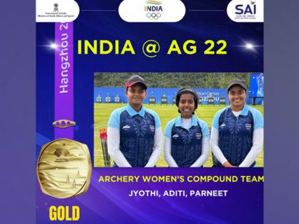 Asian Games: India wins gold in archery compound women's team event | Asian Games: India wins gold in archery compound women's team event Asian Games: India wins gold in archery compound women's team event | Asian Games: India wins gold in archery compound women's team event