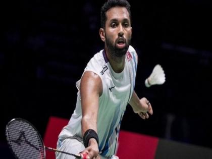 Asian Games: HS Prannoy wins in badminton men's singles quarterfinal match | Asian Games: HS Prannoy wins in badminton men's singles quarterfinal match Asian Games: HS Prannoy wins in badminton men's singles quarterfinal match | Asian Games: HS Prannoy wins in badminton men's singles quarterfinal match