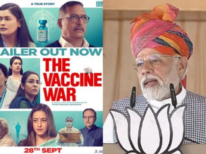PM Modi congratulates makers of 'The Vaccine War' for highlighting importance of scientists | PM Modi congratulates makers of 'The Vaccine War' for highlighting importance of scientists