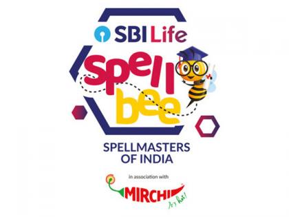 SBI Life Insurance & Mirchi collaborate to present the 13th edition of Spell Bee; India's premier spelling competition | SBI Life Insurance & Mirchi collaborate to present the 13th edition of Spell Bee; India's premier spelling competition SBI Life Insurance & Mirchi collaborate to present the 13th edition of Spell Bee; India's premier spelling competition | SBI Life Insurance & Mirchi collaborate to present the 13th edition of Spell Bee; India's premier spelling competition