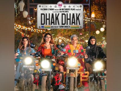 Fatima Sana Shaikh, Ratna Pathak Shah's 'Dhah Dhak' title track 'Re Banjara' to be out on this date | Fatima Sana Shaikh, Ratna Pathak Shah's 'Dhah Dhak' title track 'Re Banjara' to be out on this date