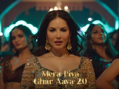 'Mera Piya Ghar Aaya 2.0': Sunny Leone recreates Madhuri Dixit's iconic track | 'Mera Piya Ghar Aaya 2.0': Sunny Leone recreates Madhuri Dixit's iconic track