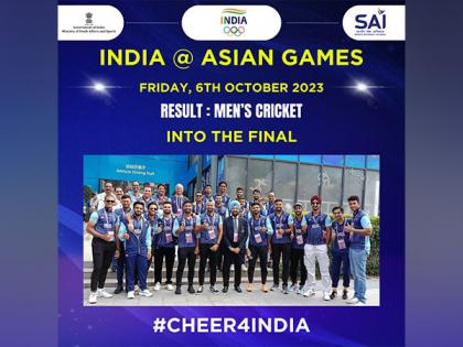 Asian Games: India thrash Bangladesh by nine wickets to reach final | Asian Games: India thrash Bangladesh by nine wickets to reach final