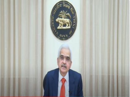 RBI keeps overall 2023-24 growth and inflation forecast unchanged | RBI keeps overall 2023-24 growth and inflation forecast unchanged RBI keeps overall 2023-24 growth and inflation forecast unchanged | RBI keeps overall 2023-24 growth and inflation forecast unchanged