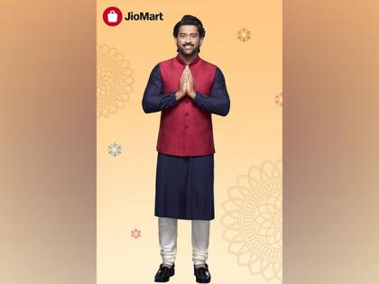 JioMart welcomes Mahendra Singh Dhoni as its brand ambassador | JioMart welcomes Mahendra Singh Dhoni as its brand ambassador JioMart welcomes Mahendra Singh Dhoni as its brand ambassador | JioMart welcomes Mahendra Singh Dhoni as its brand ambassador