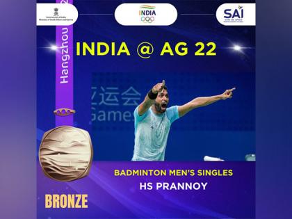 Asian Games: Indian shuttler HS Prannoy bags bronze medal in men's singles category | Asian Games: Indian shuttler HS Prannoy bags bronze medal in men's singles category Asian Games: Indian shuttler HS Prannoy bags bronze medal in men's singles category | Asian Games: Indian shuttler HS Prannoy bags bronze medal in men's singles category