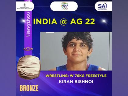 Asian Games: Indian wrestler Kiran clinches bronze in women's freestyle 76kg | Asian Games: Indian wrestler Kiran clinches bronze in women's freestyle 76kg Asian Games: Indian wrestler Kiran clinches bronze in women's freestyle 76kg | Asian Games: Indian wrestler Kiran clinches bronze in women's freestyle 76kg