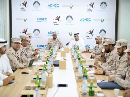 Preparatory meetings for UMEX and SimTEX 2024 get underway | Preparatory meetings for UMEX and SimTEX 2024 get underway Preparatory meetings for UMEX and SimTEX 2024 get underway | Preparatory meetings for UMEX and SimTEX 2024 get underway