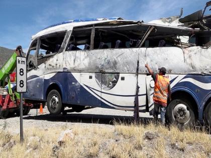 Bus crash in Mexico's Oaxaca kills 18 | Bus crash in Mexico's Oaxaca kills 18 Bus crash in Mexico's Oaxaca kills 18 | Bus crash in Mexico's Oaxaca kills 18