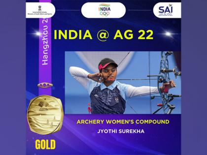 Asian Games: Jyothi Surekha wins gold in women's compound archery | Asian Games: Jyothi Surekha wins gold in women's compound archery Asian Games: Jyothi Surekha wins gold in women's compound archery | Asian Games: Jyothi Surekha wins gold in women's compound archery