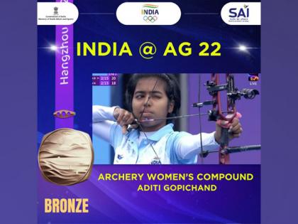 Asian Games: Aditi Gopichand Swami bags bronze in compound archery women's individual event | Asian Games: Aditi Gopichand Swami bags bronze in compound archery women's individual event Asian Games: Aditi Gopichand Swami bags bronze in compound archery women's individual event | Asian Games: Aditi Gopichand Swami bags bronze in compound archery women's individual event