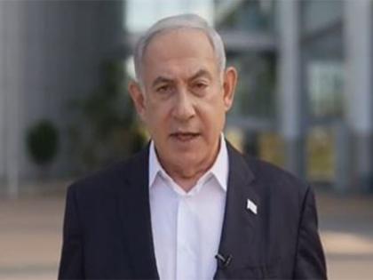 "We are at war and we will win: Israel PM Netanyahu after Hamas attack | "We are at war and we will win: Israel PM Netanyahu after Hamas attack "We are at war and we will win: Israel PM Netanyahu after Hamas attack | "We are at war and we will win: Israel PM Netanyahu after Hamas attack