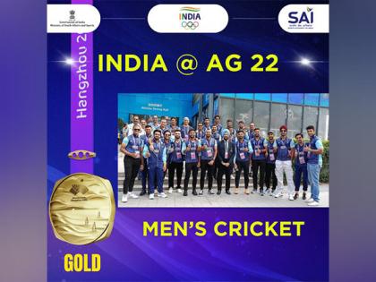 Asian Games: Indian men's cricket team wins gold, match against Afghanistan against called off due to rain | Asian Games: Indian men's cricket team wins gold, match against Afghanistan against called off due to rain
