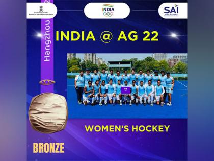 Asian Games: India women's hockey team beat Japan 2-1 to win bronze medal | Asian Games: India women's hockey team beat Japan 2-1 to win bronze medal Asian Games: India women's hockey team beat Japan 2-1 to win bronze medal | Asian Games: India women's hockey team beat Japan 2-1 to win bronze medal