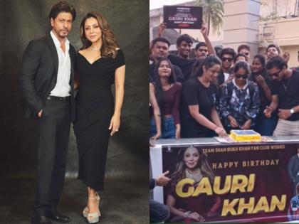 SRK fans celebrate Gauri Khan's birthday in Mumbai, calls her "Queen" | SRK fans celebrate Gauri Khan's birthday in Mumbai, calls her "Queen"