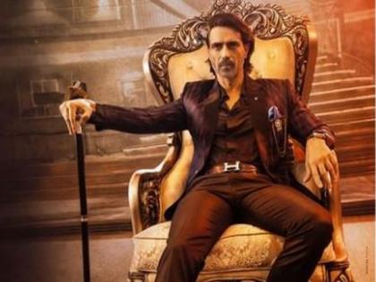 Meet Arjun Rampal as Rahul Sanghvi in action thriller 'Bhagavanth Kesari' | Meet Arjun Rampal as Rahul Sanghvi in action thriller 'Bhagavanth Kesari' Meet Arjun Rampal as Rahul Sanghvi in action thriller 'Bhagavanth Kesari' | Meet Arjun Rampal as Rahul Sanghvi in action thriller 'Bhagavanth Kesari'