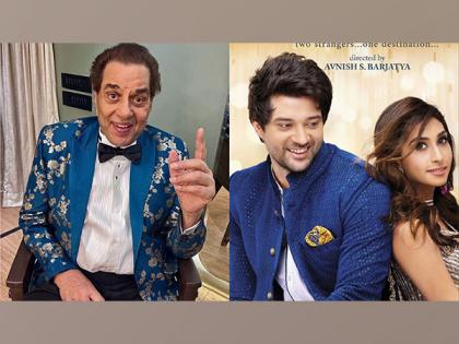 Dharmendra gives shout out to grandson Rajveer Deol for 'Dono' | Dharmendra gives shout out to grandson Rajveer Deol for 'Dono' Dharmendra gives shout out to grandson Rajveer Deol for 'Dono' | Dharmendra gives shout out to grandson Rajveer Deol for 'Dono'