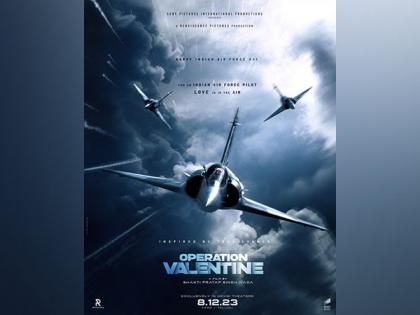 Manushi Chhillar unveils new poster of 'Operation Valentine' on Air Force Day | Manushi Chhillar unveils new poster of 'Operation Valentine' on Air Force Day Manushi Chhillar unveils new poster of 'Operation Valentine' on Air Force Day | Manushi Chhillar unveils new poster of 'Operation Valentine' on Air Force Day