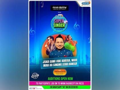 The Most-awaited 'Radio City Super Singer' Season 15 is Back to Elevate Melodies with Padmi Shri Kailash Kher as the Mentor | The Most-awaited 'Radio City Super Singer' Season 15 is Back to Elevate Melodies with Padmi Shri Kailash Kher as the Mentor The Most-awaited 'Radio City Super Singer' Season 15 is Back to Elevate Melodies with Padmi Shri Kailash Kher as the Mentor | The Most-awaited 'Radio City Super Singer' Season 15 is Back to Elevate Melodies with Padmi Shri Kailash Kher as the Mentor