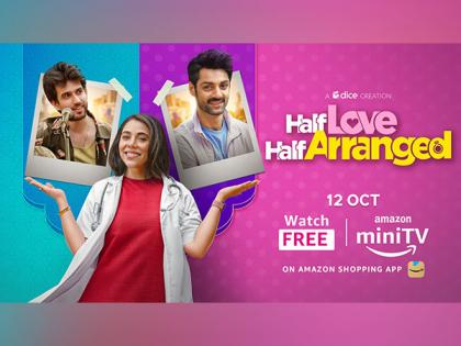 'Half Love, Half Arranged' trailer: Maanvi Gagroo, Karan Wahi redefine love in their rom-com series | 'Half Love, Half Arranged' trailer: Maanvi Gagroo, Karan Wahi redefine love in their rom-com series 'Half Love, Half Arranged' trailer: Maanvi Gagroo, Karan Wahi redefine love in their rom-com series | 'Half Love, Half Arranged' trailer: Maanvi Gagroo, Karan Wahi redefine love in their rom-com series