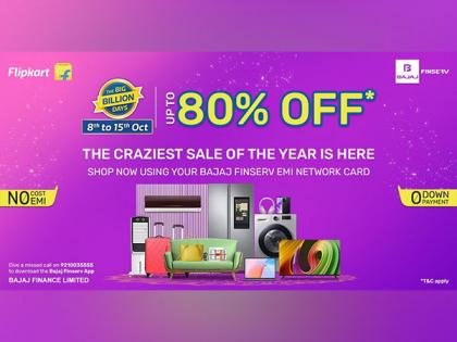 Flipkart and Bajaj Finance Partner to Offer Consumers Exclusive Deals on Bajaj Finserv EMI Network Card | Flipkart and Bajaj Finance Partner to Offer Consumers Exclusive Deals on Bajaj Finserv EMI Network Card Flipkart and Bajaj Finance Partner to Offer Consumers Exclusive Deals on Bajaj Finserv EMI Network Card | Flipkart and Bajaj Finance Partner to Offer Consumers Exclusive Deals on Bajaj Finserv EMI Network Card