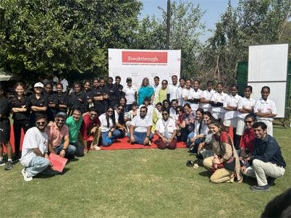 'A Gender-Equal World is Critical for Progress,' believes Sohini Bhattacharya | 'A Gender-Equal World is Critical for Progress,' believes Sohini Bhattacharya