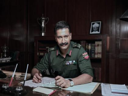 Vicky Kaushal's 'Sam Bahadur' teaser to be screened during India vs Pak ICC World Cup 2023 match? | Vicky Kaushal's 'Sam Bahadur' teaser to be screened during India vs Pak ICC World Cup 2023 match? Vicky Kaushal's 'Sam Bahadur' teaser to be screened during India vs Pak ICC World Cup 2023 match? | Vicky Kaushal's 'Sam Bahadur' teaser to be screened during India vs Pak ICC World Cup 2023 match?
