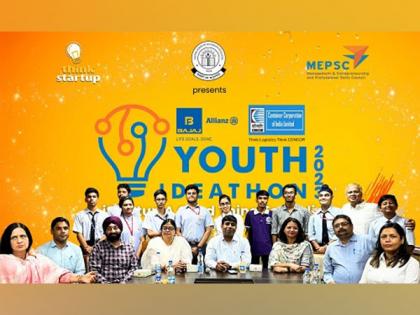 CBSE kickstarts 'Youth Ideathon 2023' - The Largest Festival of Startup Ideas for School Students | CBSE kickstarts 'Youth Ideathon 2023' - The Largest Festival of Startup Ideas for School Students CBSE kickstarts 'Youth Ideathon 2023' - The Largest Festival of Startup Ideas for School Students | CBSE kickstarts 'Youth Ideathon 2023' - The Largest Festival of Startup Ideas for School Students