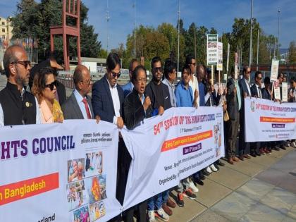 Geneva: Bangladeshi activists dub BNP, Jamaat-e-Islami as "collaborators of terrorism" | Geneva: Bangladeshi activists dub BNP, Jamaat-e-Islami as "collaborators of terrorism" Geneva: Bangladeshi activists dub BNP, Jamaat-e-Islami as "collaborators of terrorism" | Geneva: Bangladeshi activists dub BNP, Jamaat-e-Islami as "collaborators of terrorism"