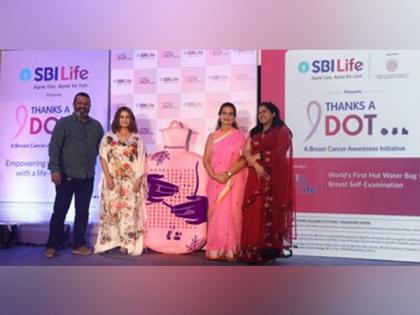 SBI Life's 'Thanks a Dot' initiative launches innovative lifesaving tool to emphasize the critical need for self-breast examination & early detection | SBI Life's 'Thanks a Dot' initiative launches innovative lifesaving tool to emphasize the critical need for self-breast examination & early detection SBI Life's 'Thanks a Dot' initiative launches innovative lifesaving tool to emphasize the critical need for self-breast examination & early detection | SBI Life's 'Thanks a Dot' initiative launches innovative lifesaving tool to emphasize the critical need for self-breast examination & early detection