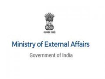 MEA sets up 24-hour control room in view of Israel-Palestine conflict | MEA sets up 24-hour control room in view of Israel-Palestine conflict MEA sets up 24-hour control room in view of Israel-Palestine conflict | MEA sets up 24-hour control room in view of Israel-Palestine conflict