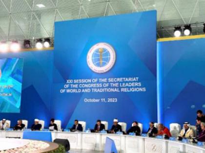 Kazakhstan: Congress of religious leaders unveils 10-year development plan | Kazakhstan: Congress of religious leaders unveils 10-year development plan