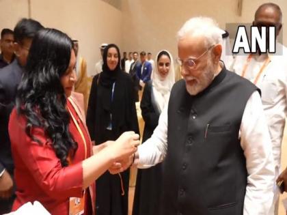 President of Mexican Senate Ana Lilia Rivera ties Rakhi to PM Modi at P20 Summit | President of Mexican Senate Ana Lilia Rivera ties Rakhi to PM Modi at P20 Summit President of Mexican Senate Ana Lilia Rivera ties Rakhi to PM Modi at P20 Summit | President of Mexican Senate Ana Lilia Rivera ties Rakhi to PM Modi at P20 Summit