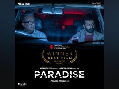 Paradise Wins Kim Jiseok Award for Best Film at the Busan | Paradise Wins Kim Jiseok Award for Best Film at the Busan
