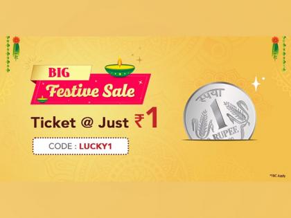 Travel to Any Destination at Just Rs 1: AbhiBus Rolls Out Festive Season Offer | Travel to Any Destination at Just Rs 1: AbhiBus Rolls Out Festive Season Offer