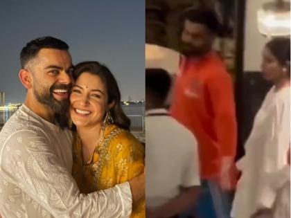 Virat - Anushka walk hand-in-hand post India vs Pak ICC World Cup 2023 match, video viral | Virat - Anushka walk hand-in-hand post India vs Pak ICC World Cup 2023 match, video viral