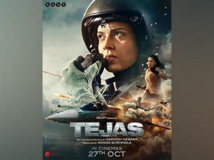 Kangana Ranaut's 'Jaan Da' song from 'Tejas' out now | Kangana Ranaut's 'Jaan Da' song from 'Tejas' out now Kangana Ranaut's 'Jaan Da' song from 'Tejas' out now | Kangana Ranaut's 'Jaan Da' song from 'Tejas' out now