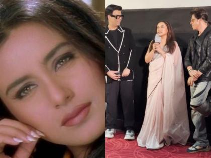 "Because of 'KKHH' I'm a star today": Rani Mukerji at 'Kuch Kuch Hota Hai' special screening | "Because of 'KKHH' I'm a star today": Rani Mukerji at 'Kuch Kuch Hota Hai' special screening "Because of 'KKHH' I'm a star today": Rani Mukerji at 'Kuch Kuch Hota Hai' special screening | "Because of 'KKHH' I'm a star today": Rani Mukerji at 'Kuch Kuch Hota Hai' special screening