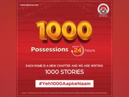 Ajmera Realty Delivers 1,000+ Homes in 24 Hours Across Mumbai & Bengaluru | Ajmera Realty Delivers 1,000+ Homes in 24 Hours Across Mumbai & Bengaluru Ajmera Realty Delivers 1,000+ Homes in 24 Hours Across Mumbai & Bengaluru | Ajmera Realty Delivers 1,000+ Homes in 24 Hours Across Mumbai & Bengaluru