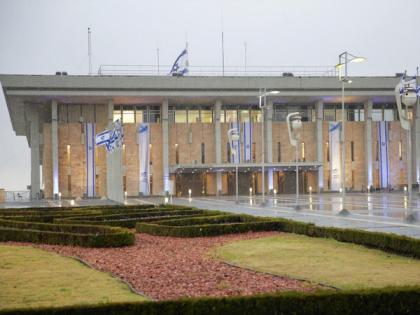 Opening of Knesset winter session interrupted by rocket sirens | Opening of Knesset winter session interrupted by rocket sirens